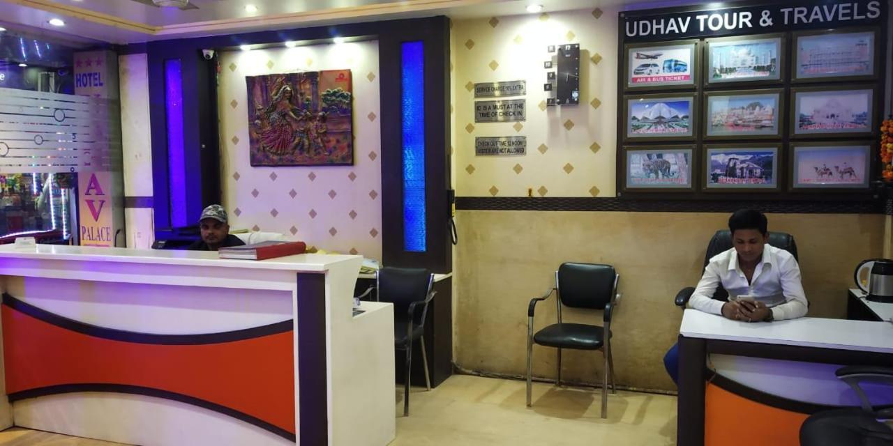 Adb Rooms Udhav Palace New Delhi Ngoại thất bức ảnh