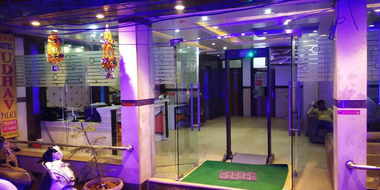 Adb Rooms Udhav Palace New Delhi Ngoại thất bức ảnh